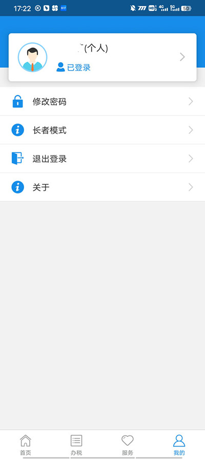 熊猫体育app下载安装最新版安卓通用版V12.1.24